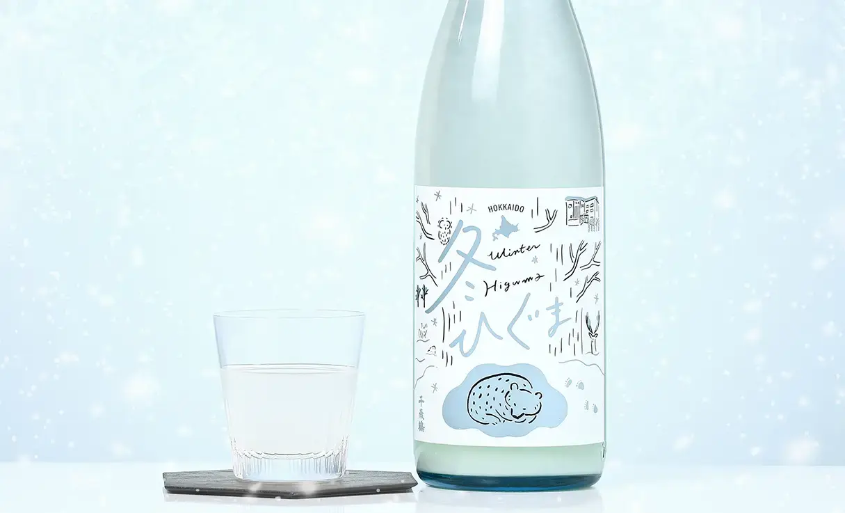 千歳鶴 純米吟醸 冬ひぐま うすにごり 生 1.8L