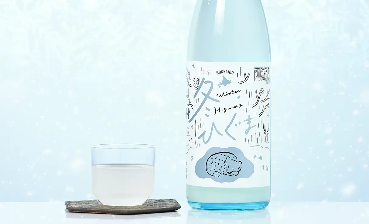 千歳鶴 純米吟醸 冬ひぐま うすにごり 生 720ml | 千歳鶴（日本清酒