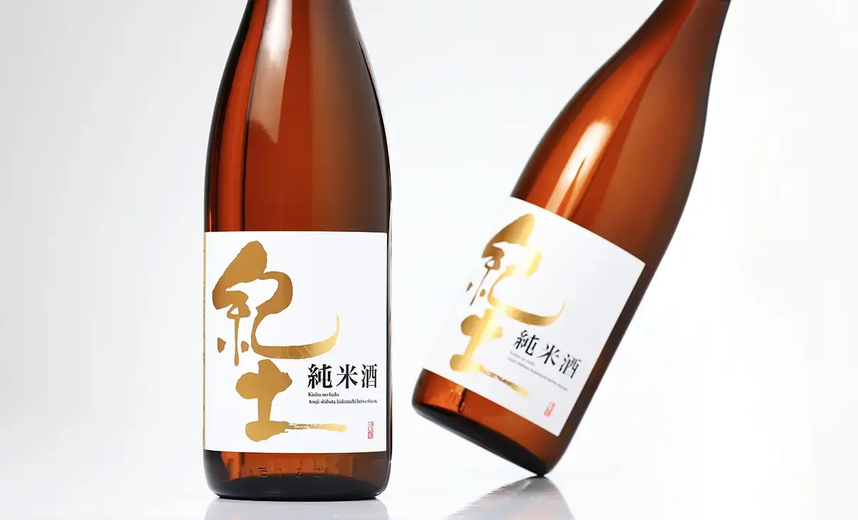 適切な価格 | 1.8L 純米 紀土 紀土（平和酒造） 酒専門店鍵や | その他