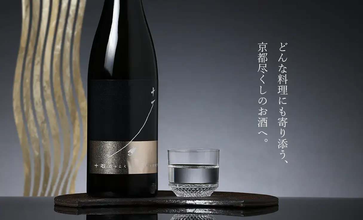 十石 祝 純米大吟醸 720ml | 十石（松山酒造） | 酒専門店鍵や