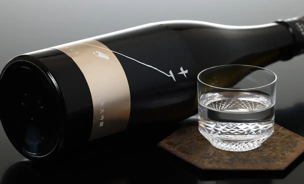 十石 祝 純米大吟醸 720ml | 十石（松山酒造） | 酒専門店鍵や