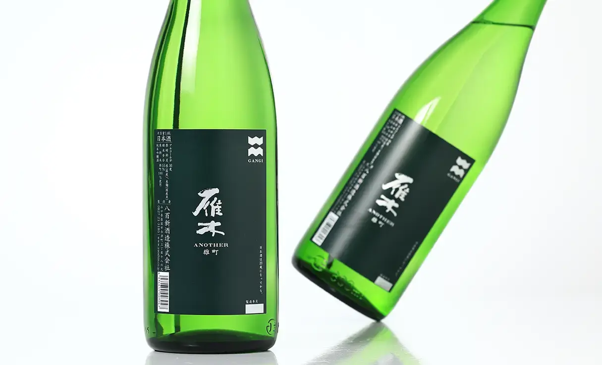 日本酒　雁木　黒澤 雁木 ゆうなぎ 純米大吟醸酒 [1.8L] | 日本酒,純米大吟醸酒