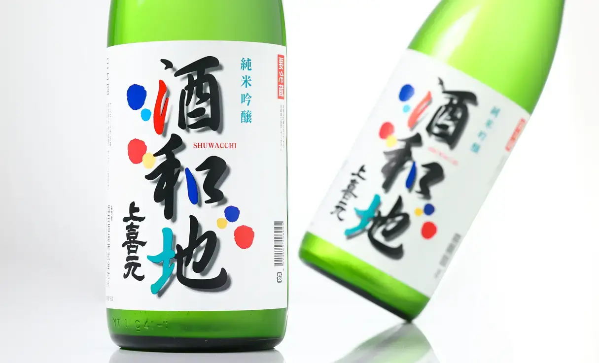 上喜元 純米吟醸 酒和地 1.8L