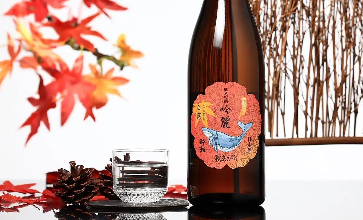 日本酒６本セット　 酔鯨、アカブ、楽器正宗、陸奥八仙、w .春霞 日本酒6本セット 酔鯨、アカブ、楽器正宗、陸奥八仙、w .春霞