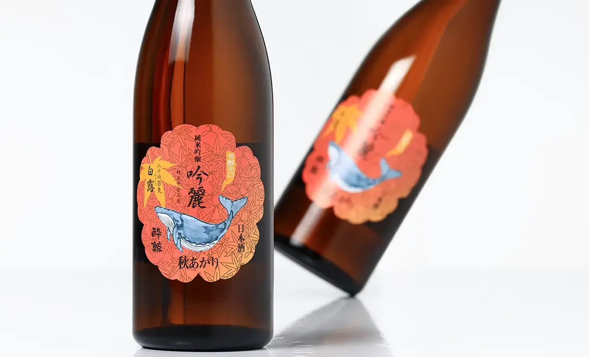 酔鯨 純米吟醸 吟麗秋あがり 白露 720ml | 酔鯨（酔鯨酒造） | 酒専門
