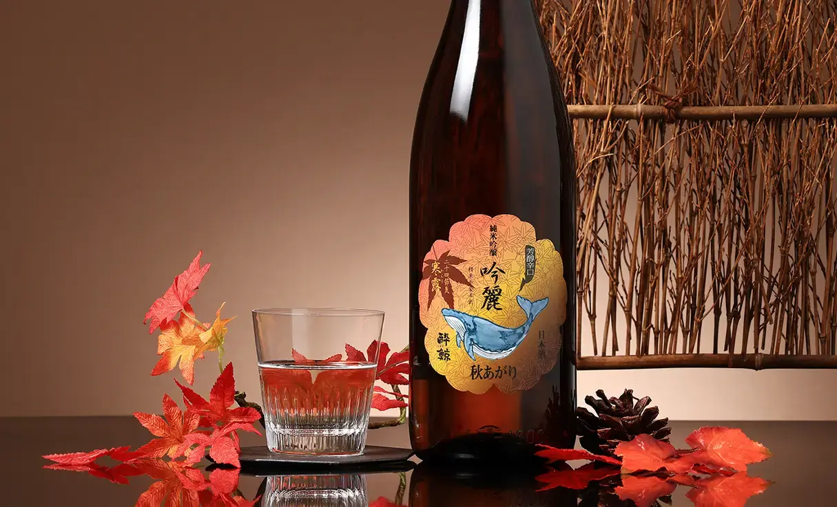 【未開封】限定品　黒米焼酎　坐花酔月 伯楽星 純米大吟醸 720ml | はくらくせい じゅんまいだいぎん