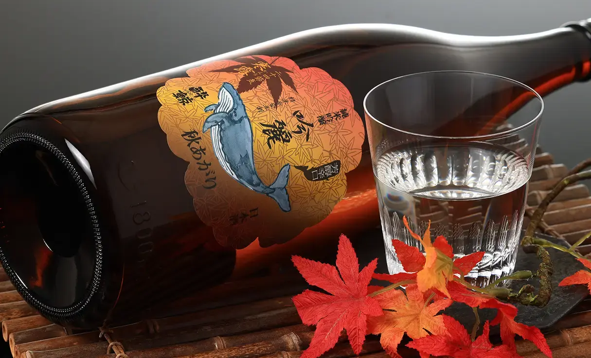 新品☆　芋坂 恒治の片口 新品☆ 芋坂 恒治の片口 - メルカリ