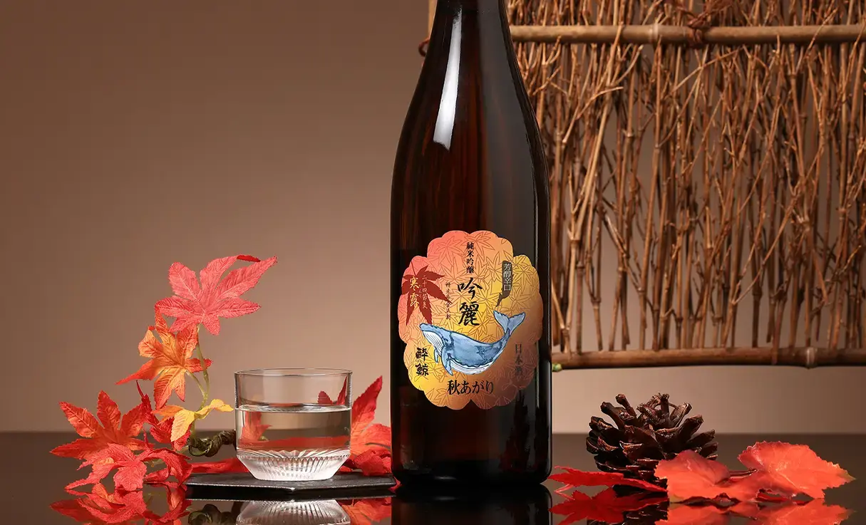酔鯨 純米吟醸 吟麗秋あがり 寒露 720ml