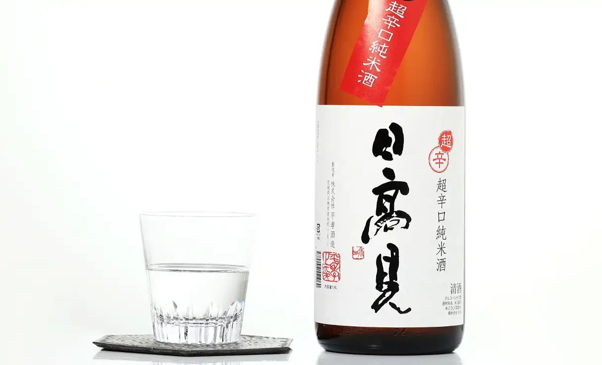 送料無料 いくらから 日高見 超辛口 純米 1.8L | 日高見（平孝酒造） | 酒専門店鍵や 日本酒