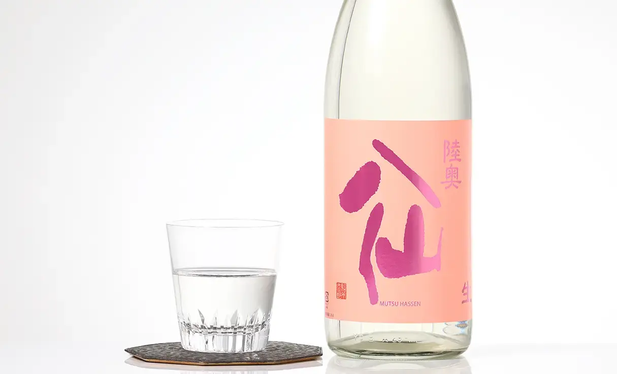 陸奥八仙 ピンクラベル 吟醸 生酒 1.8L