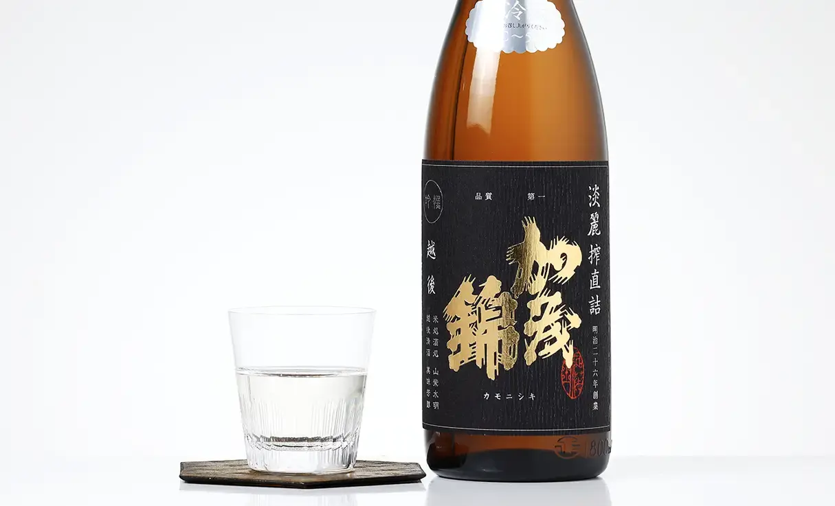 加茂錦 吟撰 淡麗搾直詰 1.8L | 加茂錦(加茂錦酒造) | 酒専門 加茂錦 吟撰 淡麗搾直詰 1.8L | 加茂錦(加茂錦酒造) | 酒専門