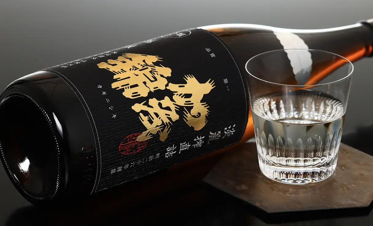 加茂錦 吟撰 淡麗搾直詰 1.8L | 加茂錦（加茂錦酒造） | 酒専門