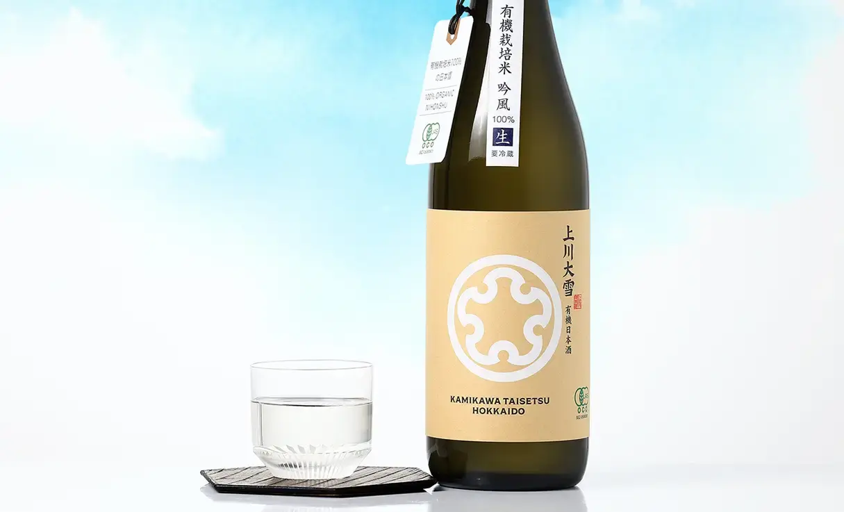 上川大雪 有機日本酒 吟風 生酒