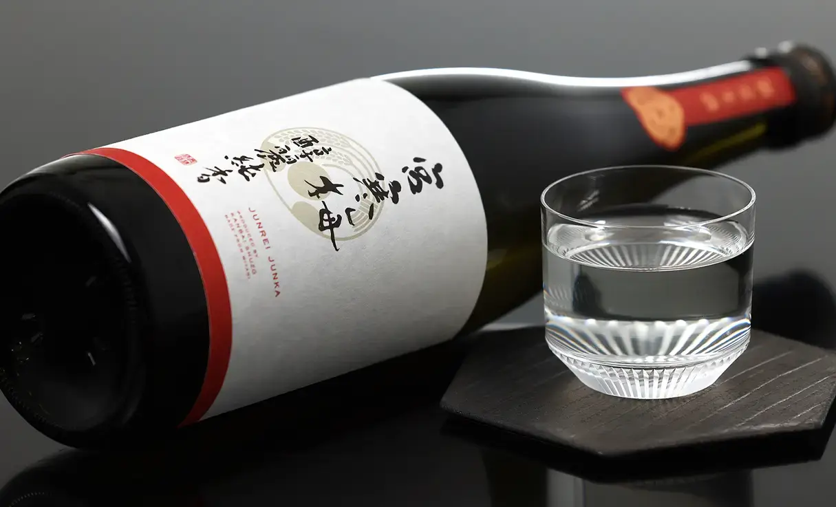 宮寒梅 醇麗純香 純米大吟醸 生酒 720ml