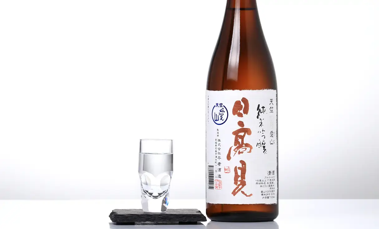 ⸫ ŷ ƶ  720ml