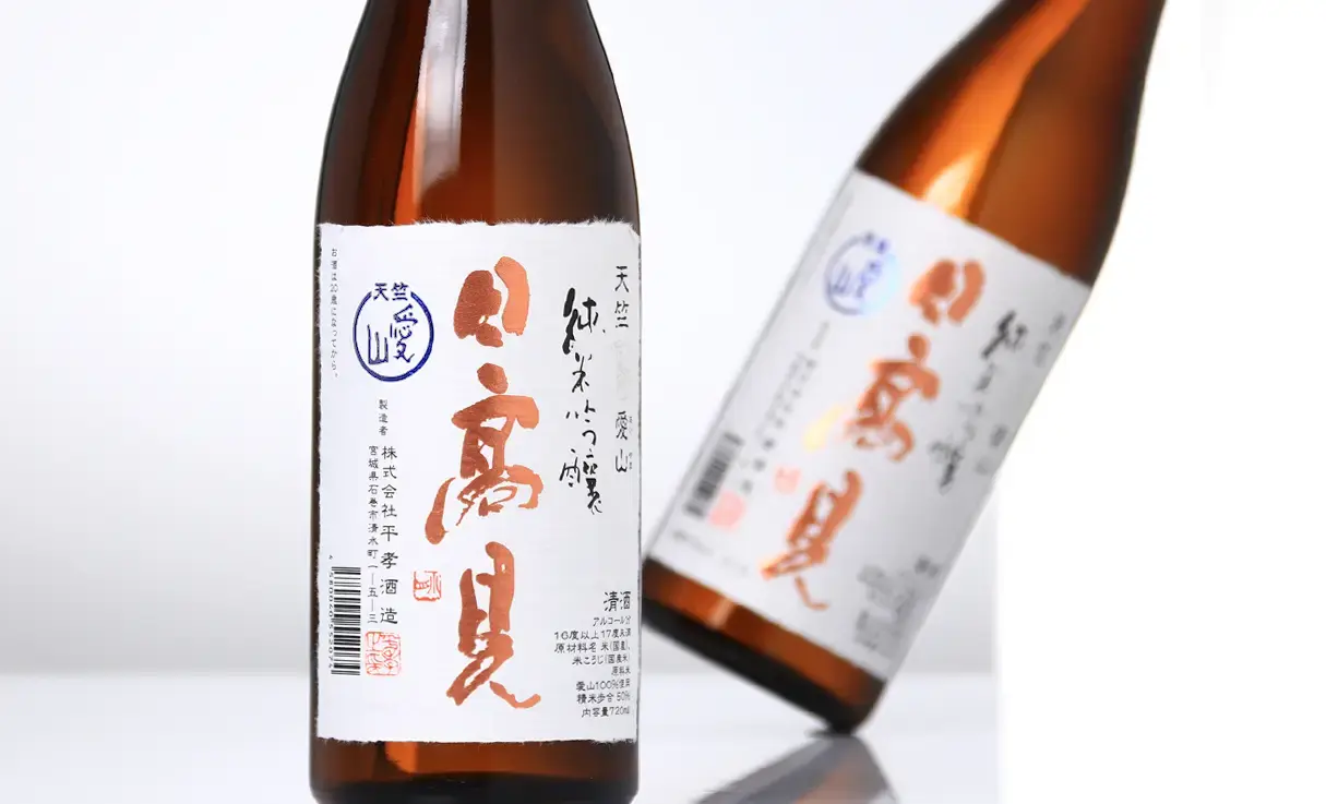 ⸫ ŷ ƶ  720ml