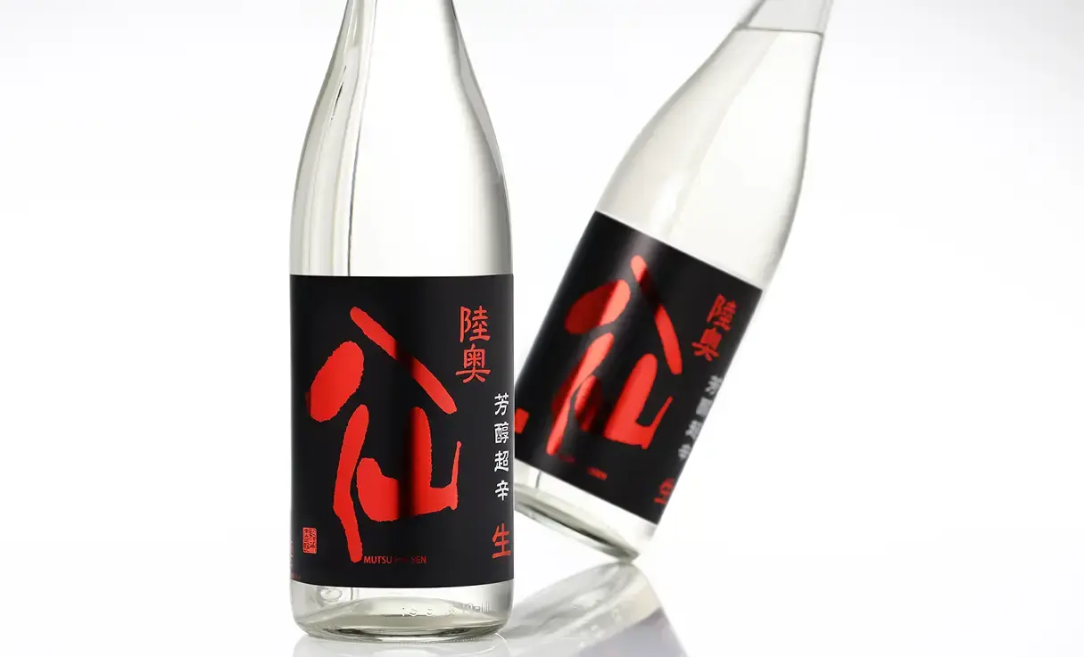 陸奥八仙 芳醇超辛 純米 無濾過生原酒 1.8L