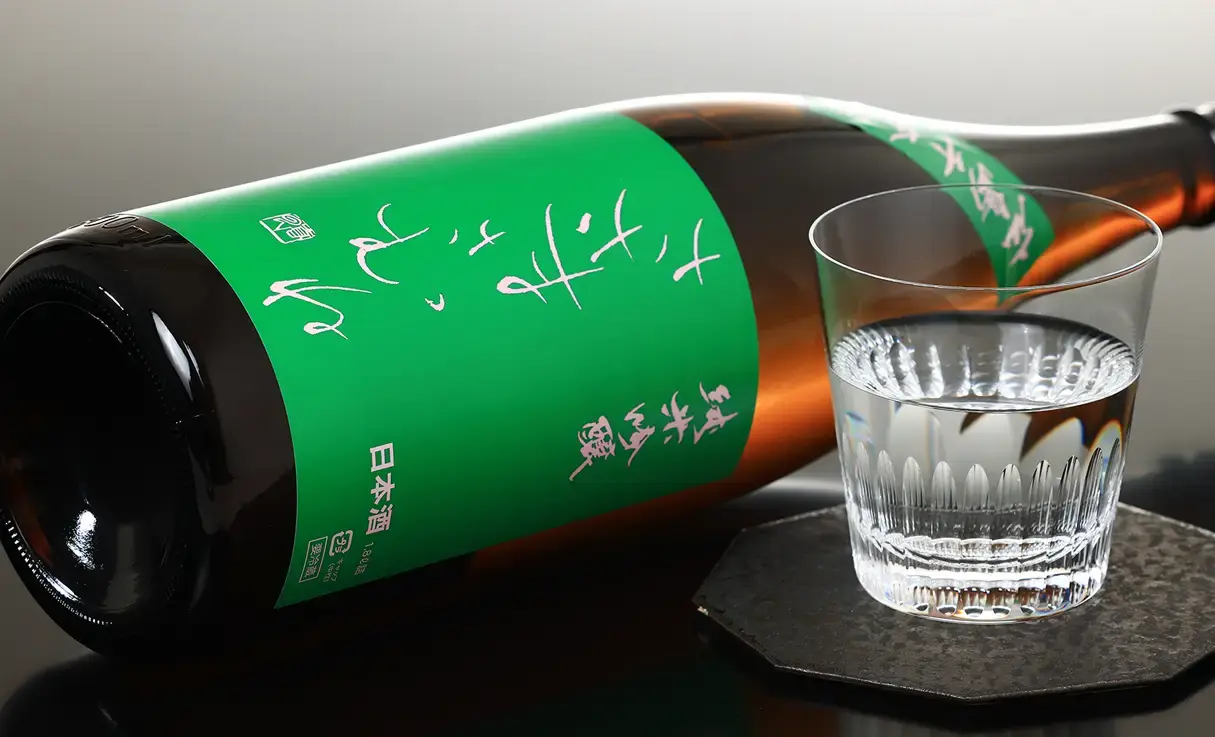 ささまさむね 純米吟醸 広島千本錦 1.8L | ささまさむね(笹正宗 ささまさむね 純米吟醸 広島千本錦 1.8L | ささまさむね(笹正宗