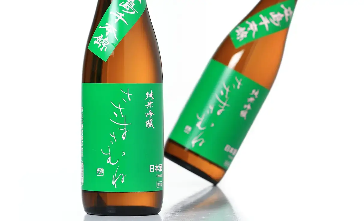 而今・八反錦・ささまさむね笹正宗・一ノ蔵セット1800ml3本セット 而今・八反錦・ささまさむね笹正宗・一ノ蔵セット1800ml3本
