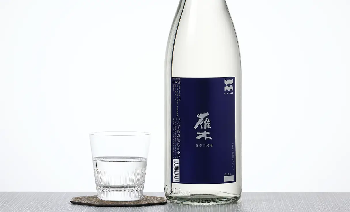 【公式ショップ】 夏辛口純米 雁木 1.8L 酒専門店鍵や | 雁木（八百新酒造） | 日本酒