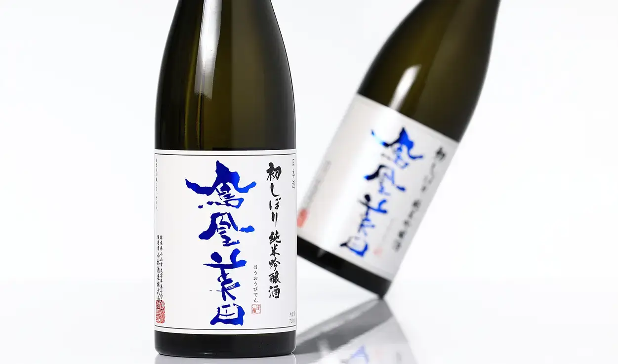 鳳凰美田 純米吟醸 初しぼり 720ml