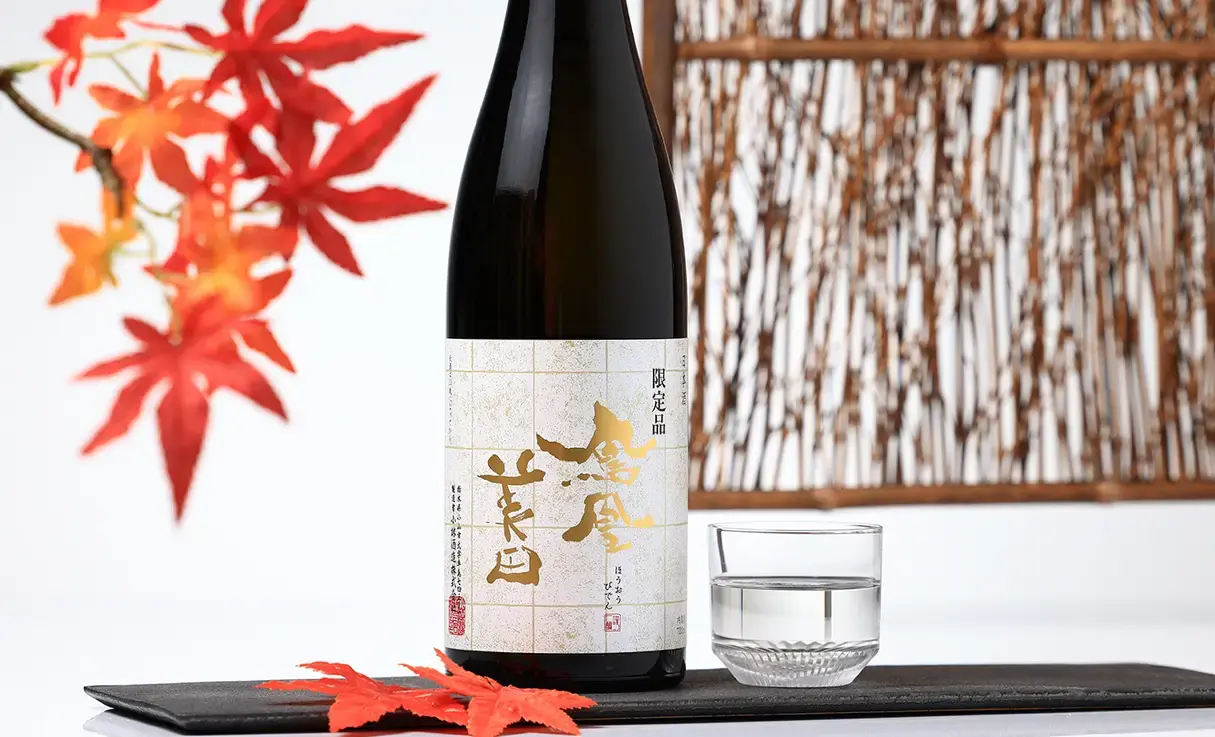 鳳凰美田 冷卸 純米吟醸 山田錦 720ml | 鳳凰美田（小林酒造