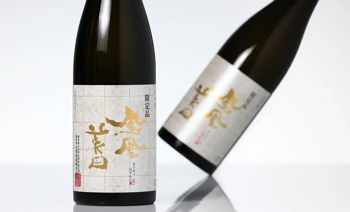 鳳凰美田 冷卸 純米吟醸 山田錦 720ml | 鳳凰美田（小林酒造