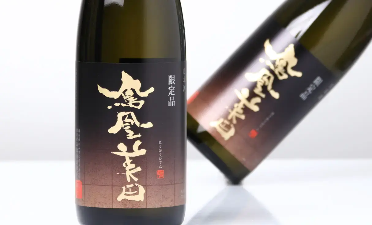 鳳凰美田 冷卸 純米吟醸 五百万石 720ml