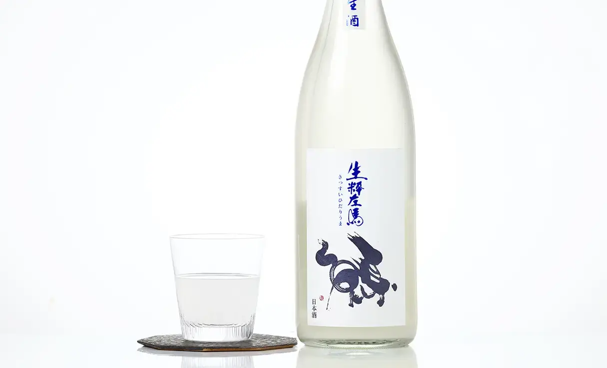 生粋左馬 純米吟醸 うすにごり 生酒 1.8L