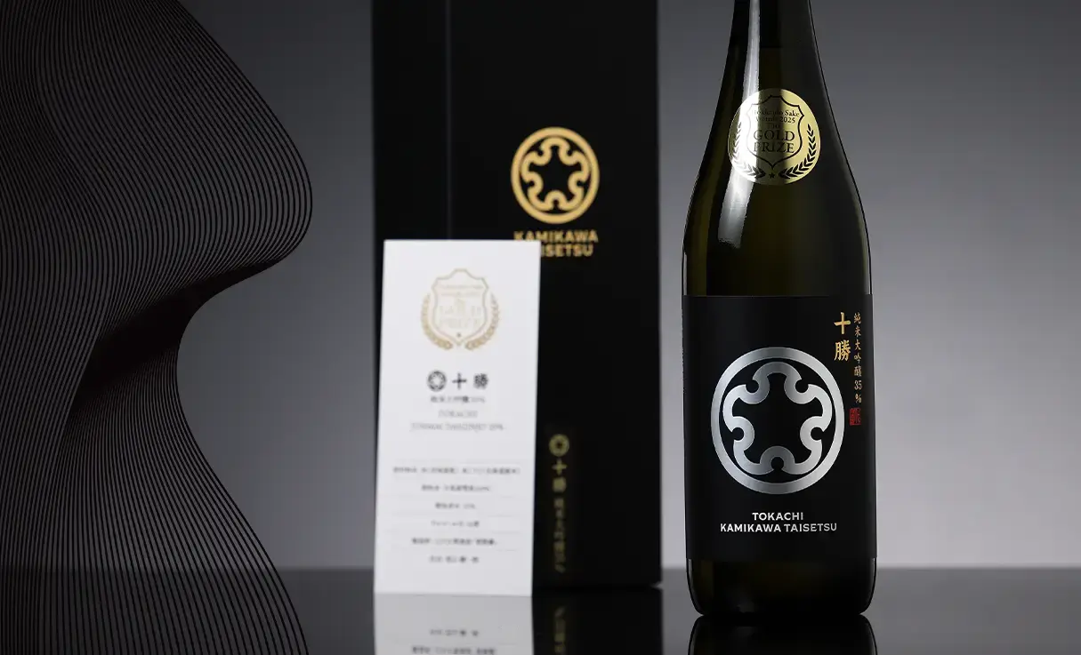   35 GOLD PRIZE Ȣ