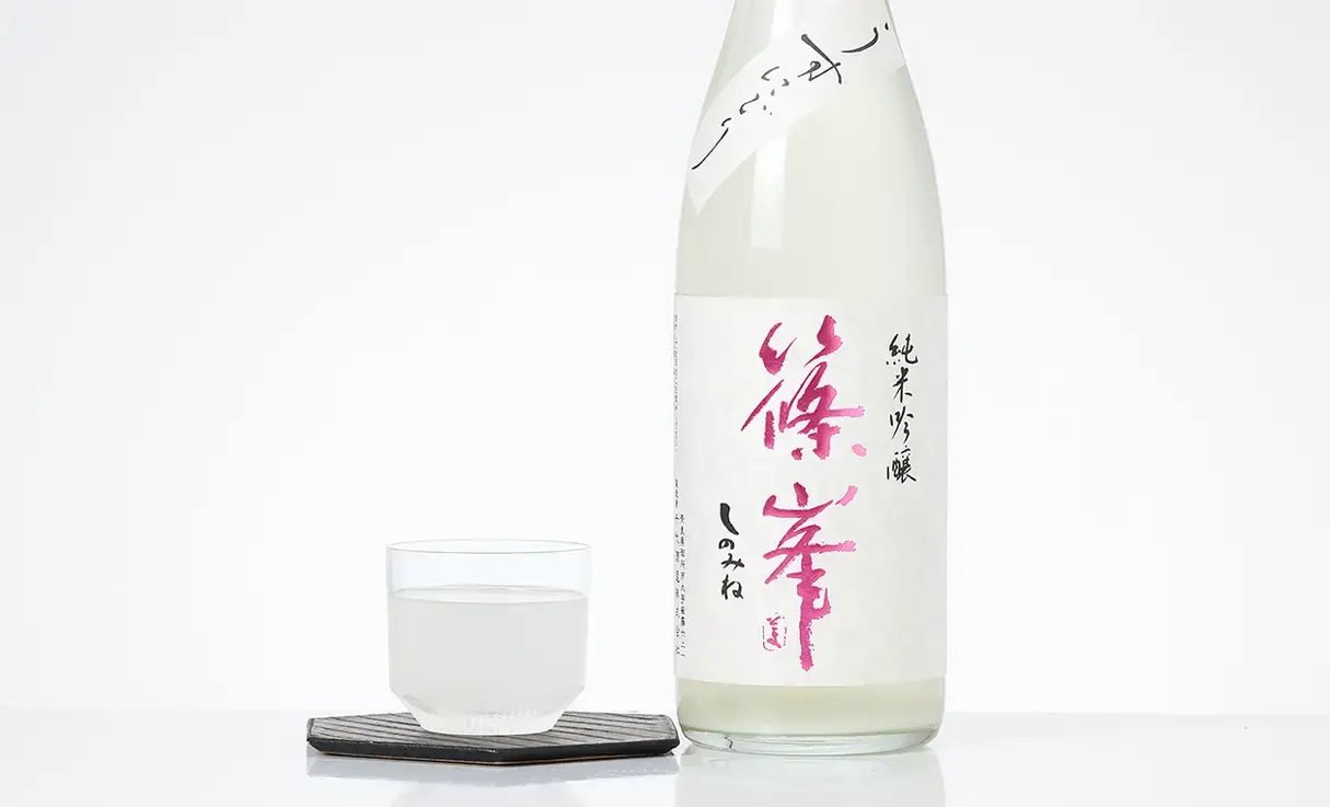 篠峯 純米吟醸 中取り生 五割磨き うすにごり 720ml