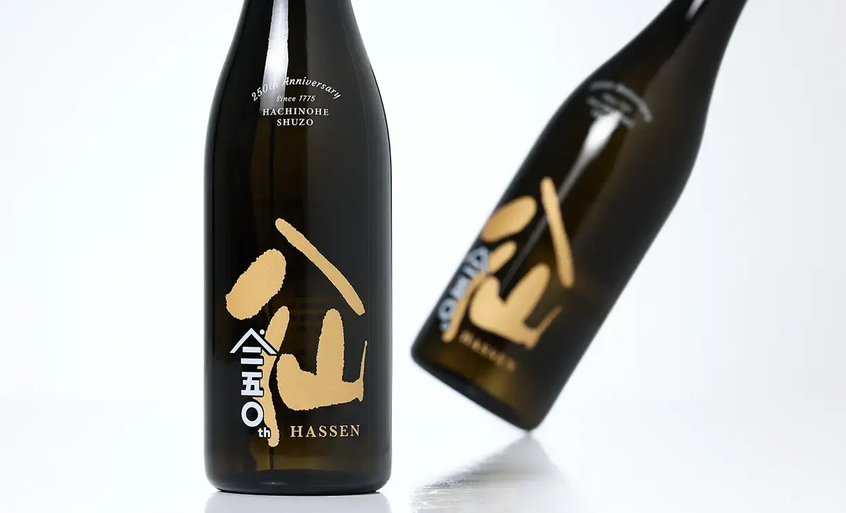 陸奥八仙 250周年記念ボトル 720ml | 陸奥八仙（八戸酒造） | 酒専門店鍵や