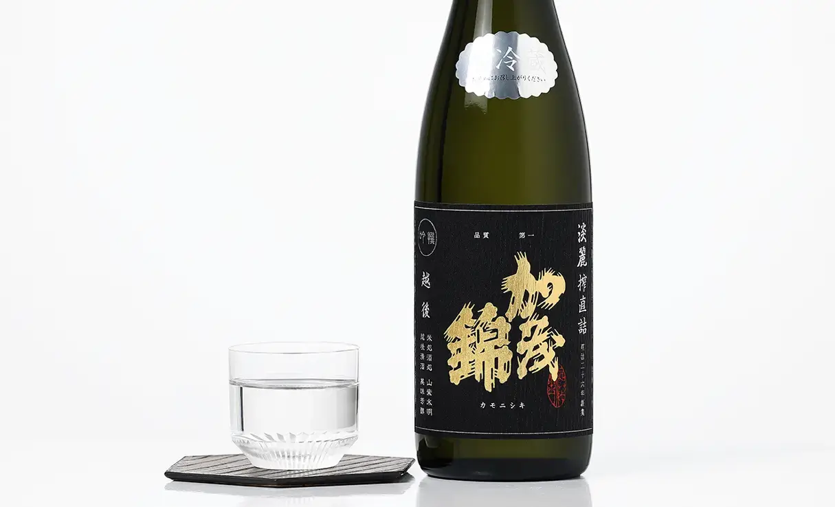 加茂錦 吟撰 淡麗搾直詰 720ml | 加茂錦（加茂錦酒造） | 酒専門店鍵や