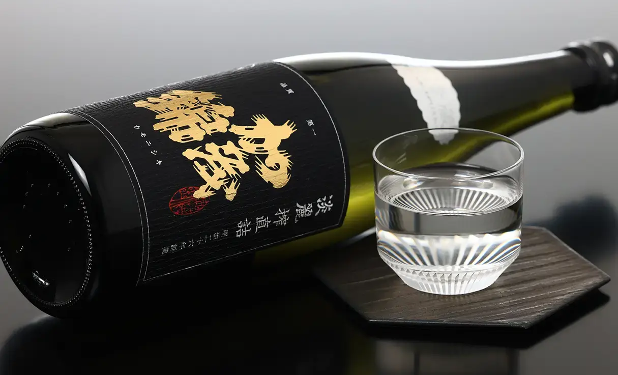 加茂錦 吟撰 淡麗搾直詰 720ml | 加茂錦（加茂錦酒造） | 酒専門店鍵や