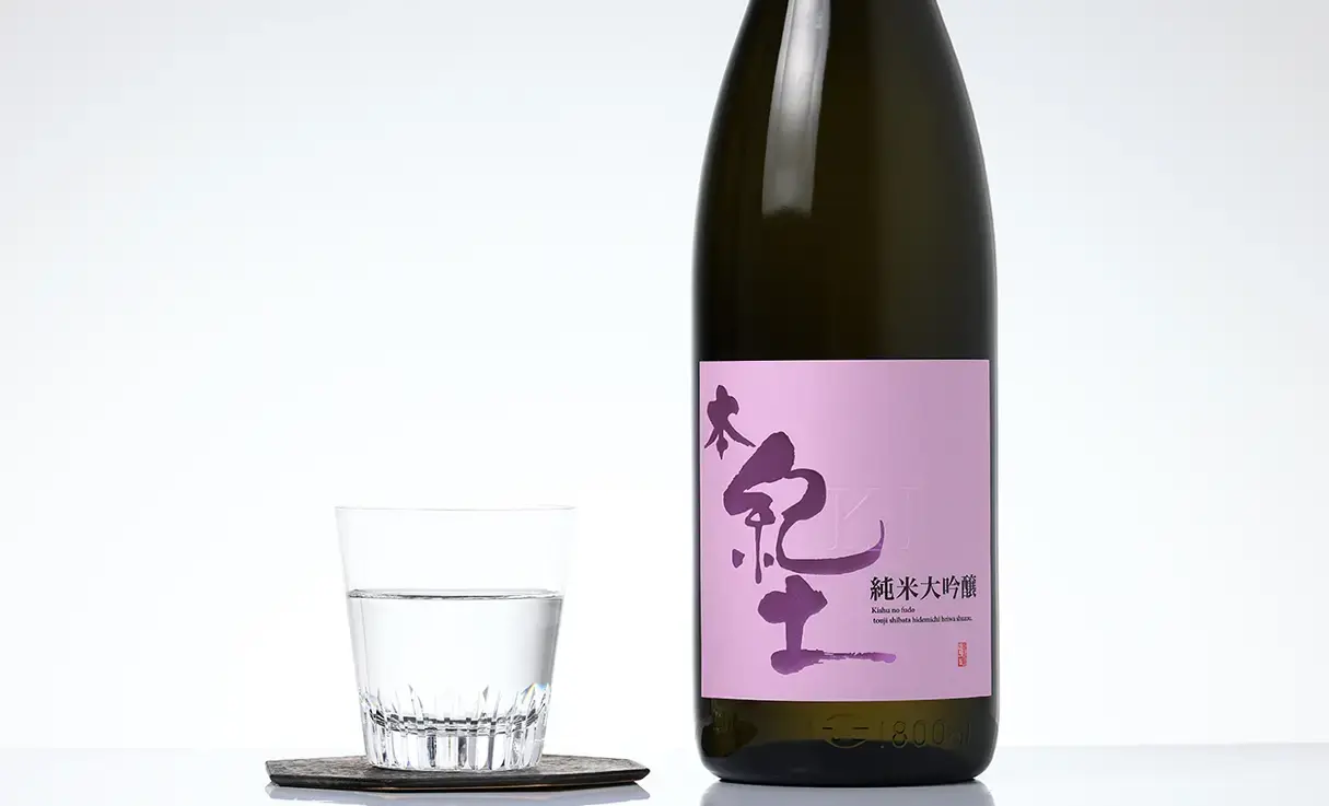 紀土1.8リットル4本セット 紀土 純米 1.8L | 紀土（平和酒造） | 酒専門店鍵や
