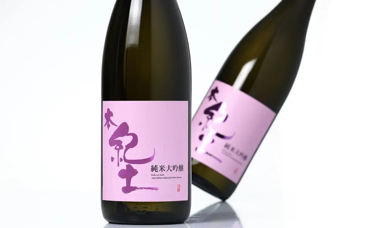 紀土 リッチな晩酌セット 1800ml×2本（日本酒 平和酒造 純米吟醸