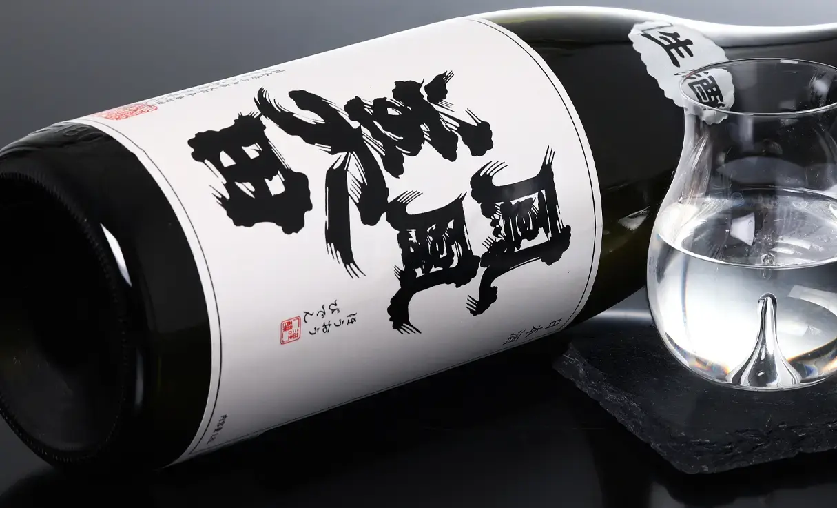 鳳凰美田 純米大吟醸 亀粋 無濾過生酒 1.8L | 鳳凰美田（小林