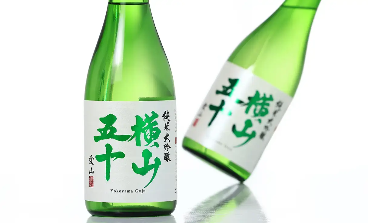 横山五十 愛山 生詰 720ml