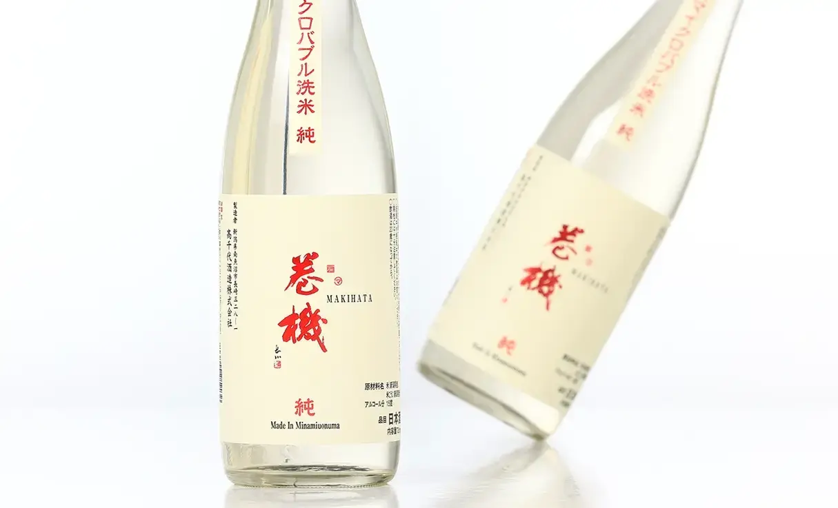 巻機 純米 純 720ml