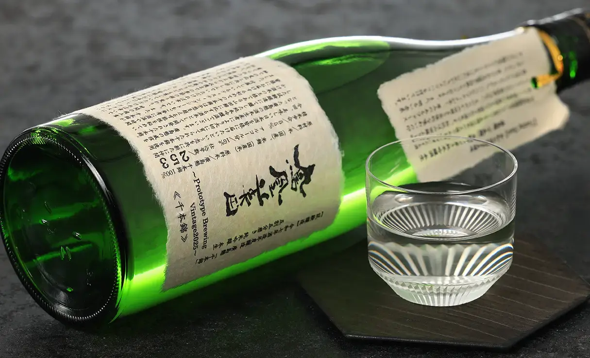 鳳凰美田 純米吟醸 千本錦 試験醸造 本生 720ml | 鳳凰美田（小林酒造