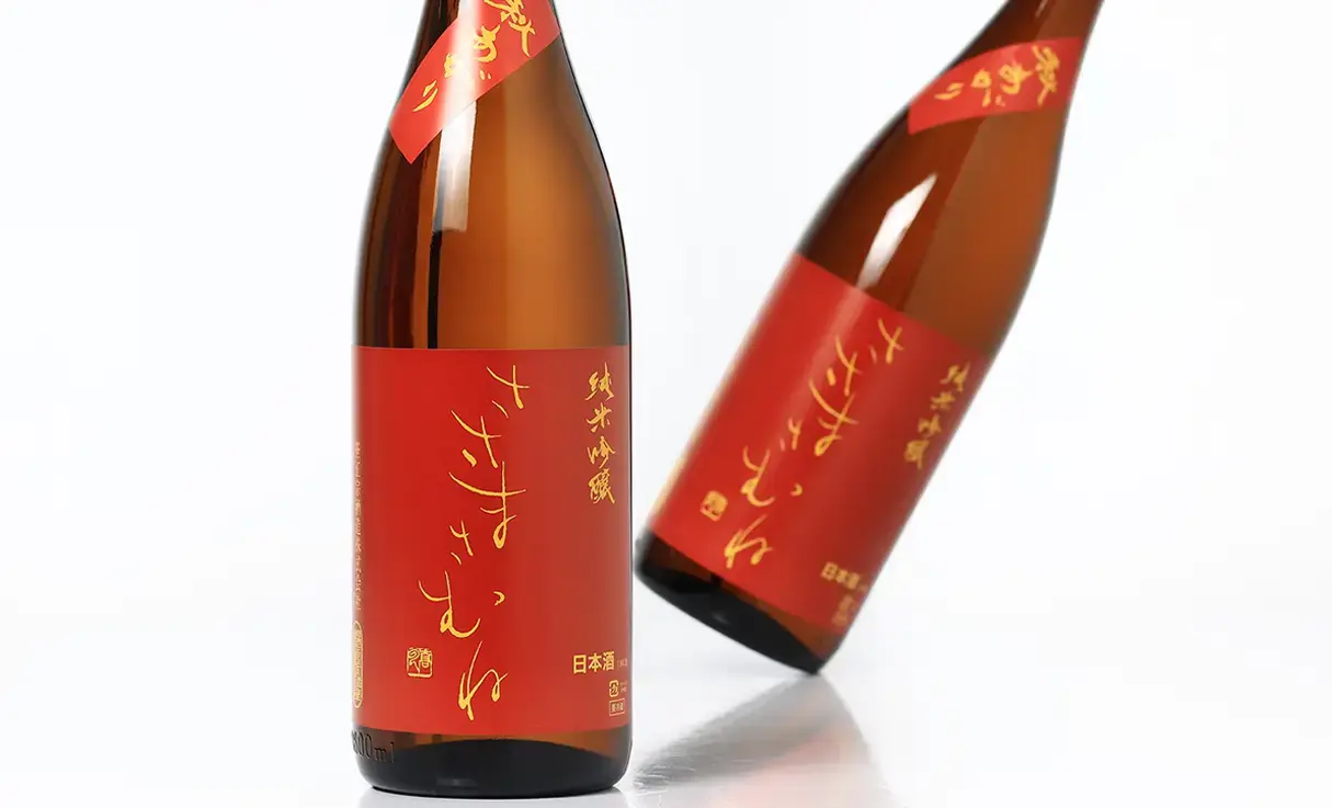 ささまさむね 純米吟醸 秋上がり 1.8L