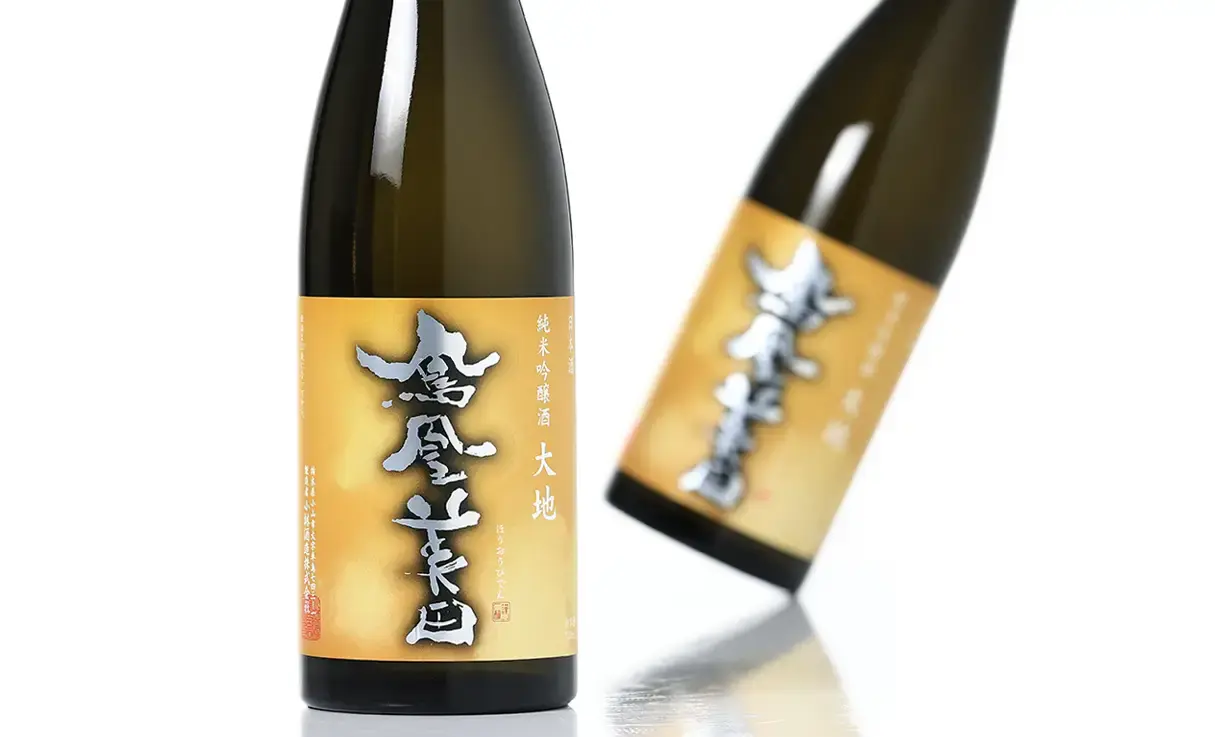 鳳凰美田 純米吟醸 雄町 無濾過生酒 720ml