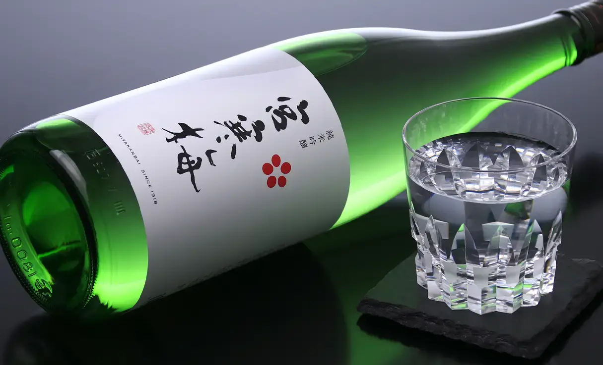 寒梅酒造【日本酒】宮寒梅 純米吟醸 <720ml>☆桜本商店