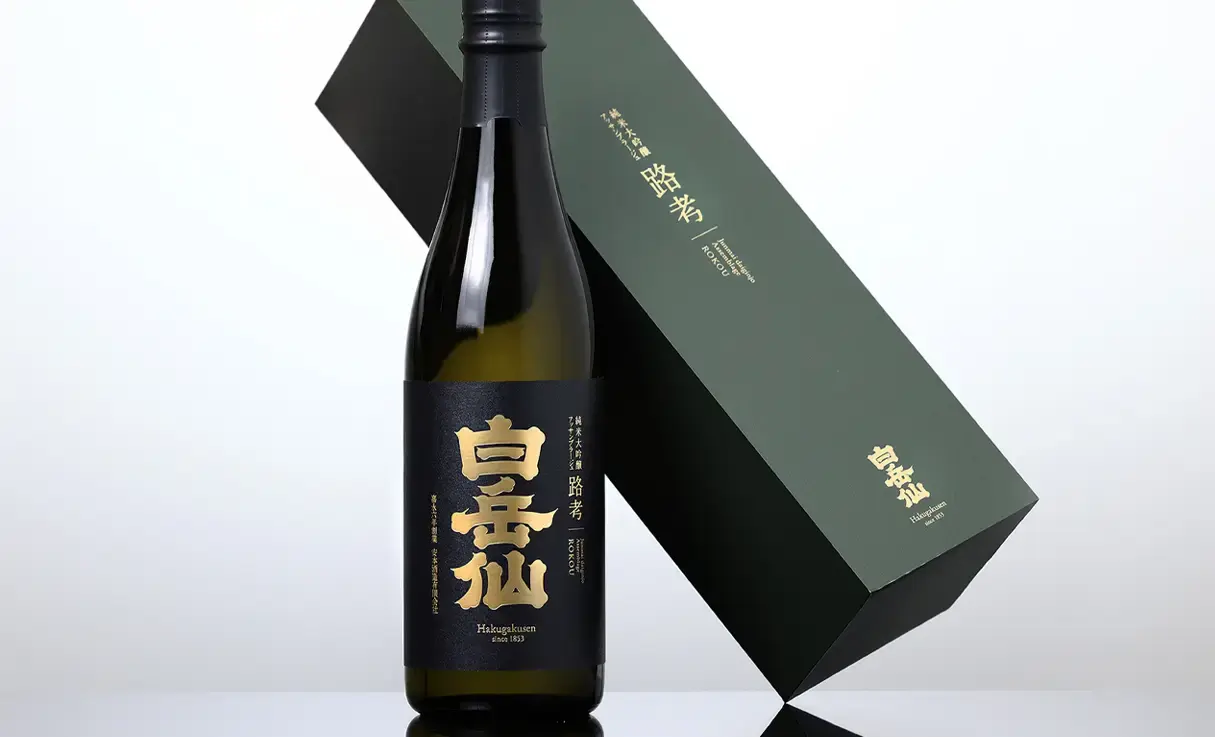 白岳仙 路考アッサンブラージュ1800ml 日本酒 白岳仙 純米大吟醸 アッサンブラージュ ＜路考