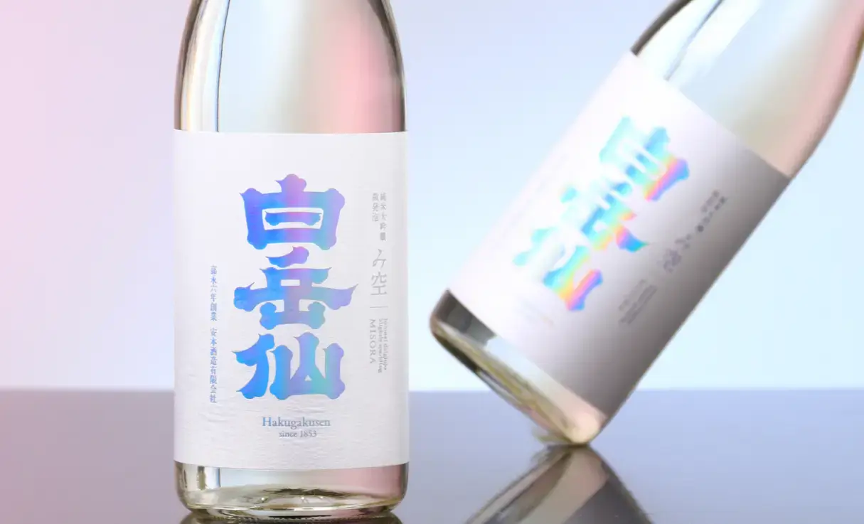 白岳仙 純米大吟醸 微発泡 み空 MISORA 720ml