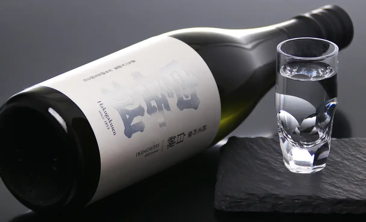 勝駒　純米酒 720ml　白岳仙　300ml 2本セット 勝駒 純米酒 720ml｜マツザキオンラインショップ