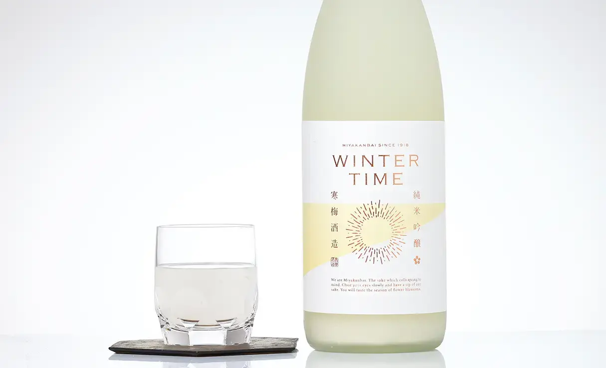 宮寒梅 純米吟醸 WinterTime 1.8L