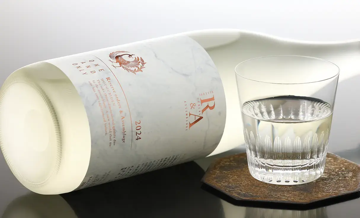 鳳凰美田 Assemblage WHITE＆BRONZE 1.8L | 鳳凰美田（小林酒造