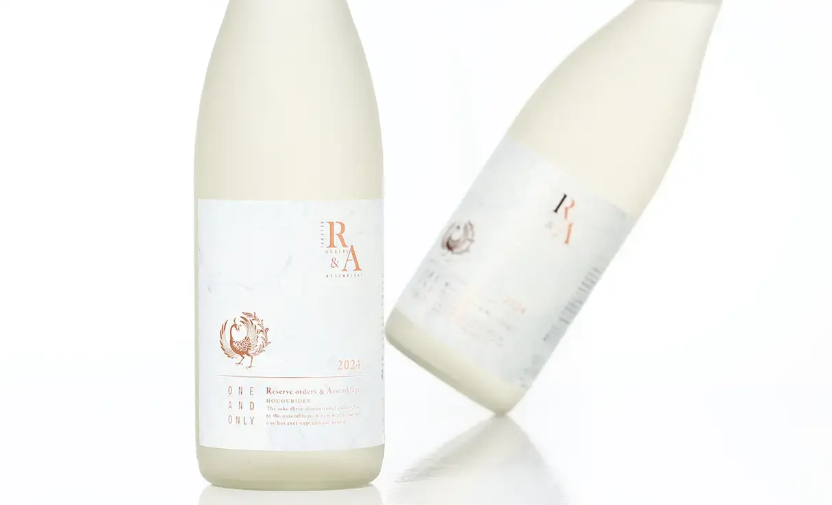 鳳凰美田 Assemblage WHITE＆BRONZE 1.8L | 鳳凰美田（小林酒造