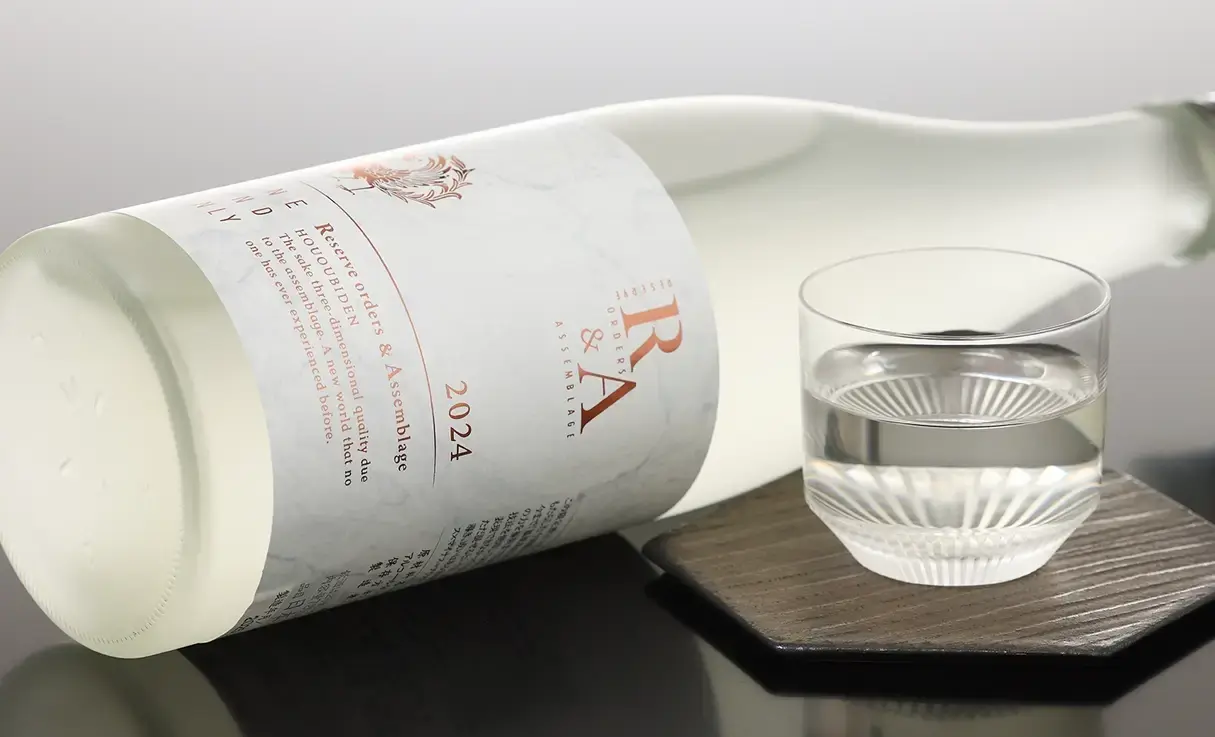 鳳凰美田 芳 PREMIUM ～VINTAGE 2020 鳳凰美田 芳 PREMIUM～VINTAGE 2020～ 720ml 【箱入り】